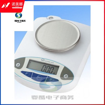 惠利得 纪铭 电子液晶显示 天平分析天平 精度0.1g JM-B1001