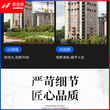 55e793b47d6778b9.jpg