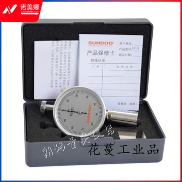 acbab5442c7811da.jpg