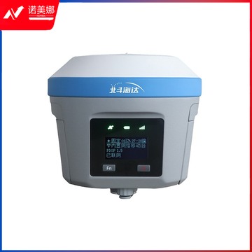 中海达/Hi-target 中海达 TS7Pro  工程测量仪器 测绘专用仪器