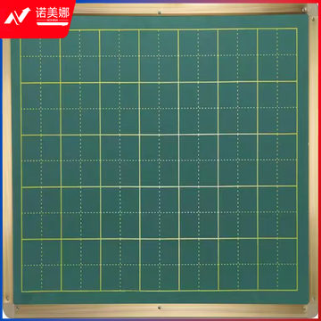 优品磁性黑板60cm*90cm