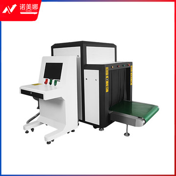中科联 8065A X光安检机