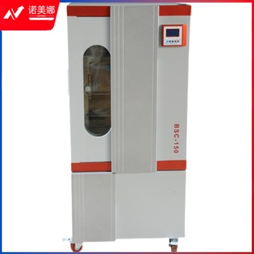 惠利得 150/250/400液晶数显生化培养箱BOD可制冷 BSP-400