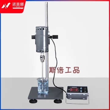 里博 精密增力电动搅拌器JJ-1实验室用搅拌机60w90w100w160w200w300w 100W常用款