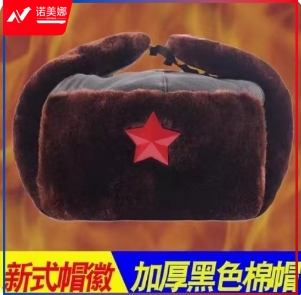 微信截图_20231018153704.jpg