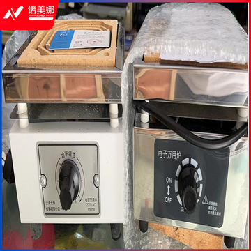 多功能实验室可调电炉