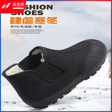 O1CN01CoP9XI1WMXYwQaI30_!!3026772774-0-cib.jpg
