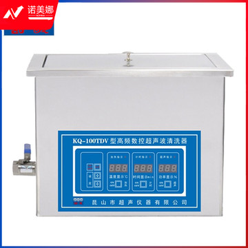 昆山舒美台式高频数控超声波清洗器5.8升电子元件机械去污清洗仪 化学物理医学科研实验室超声机 KQ-100TDV 教学仪器