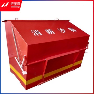 雅恪尚 加油站脚踏式沙箱 教学仪器