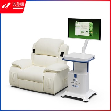 容大天成/RDTC 容大天成（RDTC）FST180Y心理减压音乐放松椅沙发   心理仪器