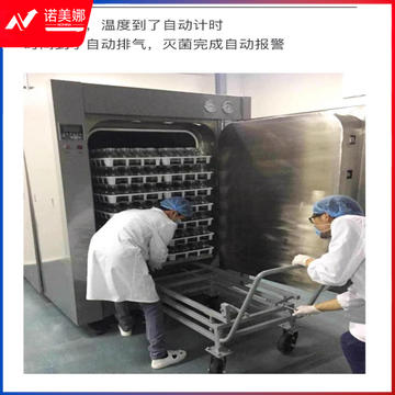 3bbec7d5f15819c4.jpg