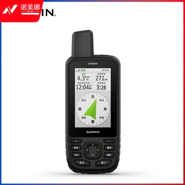 佳明/Garmin 佳明GPSMAP 67/679手持机 测绘采集北斗导航仪 多功能户外 测绘专用仪器