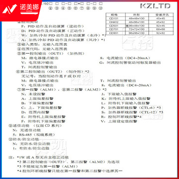 59082db9af8c6887.jpg