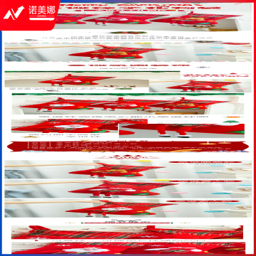 24.png