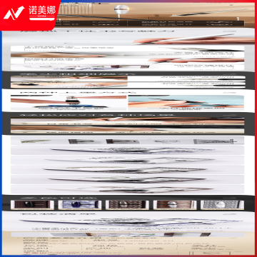 大.png