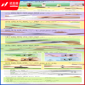 大.png