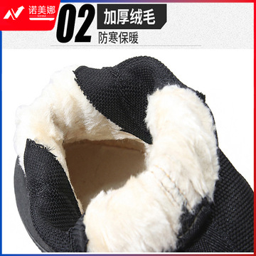 O1CN01eRbLPJ1WMXZ2MWS4J_!!3026772774-0-cib.jpg