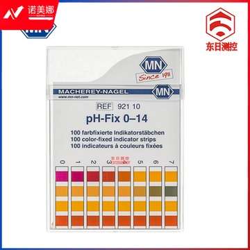 东日德国MN PH检纸酸碱度测pH-Fix测无渗漏测 92122 (盒装 100条/盒 6x85mm)