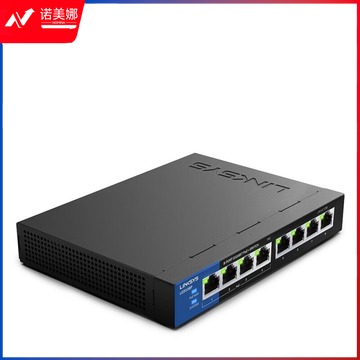 迈恻亦 Linksys LGS108P 8口poe供电千兆交换机国标48V监控网线1000m网络