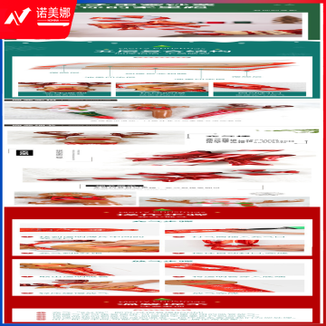 12.png
