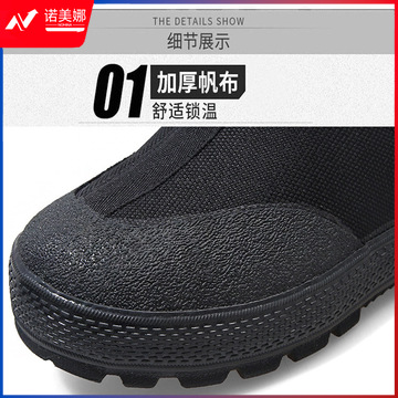 O1CN01EyJ3Hd1WMXZ21rWfm_!!3026772774-0-cib.jpg