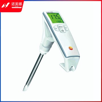 德图/TESTO AG 德图 TESTO270 食用油品质检测仪 测绘专用仪器