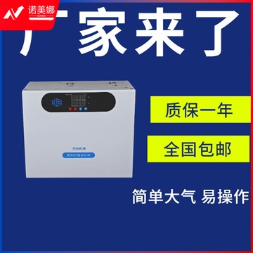 里博 微型冷冻式干燥机小型电子冷凝器压缩空气干燥除水过滤器冷干机