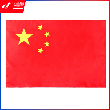 金领 JL6651 国旗 队旗 纳米防水 教学仪器