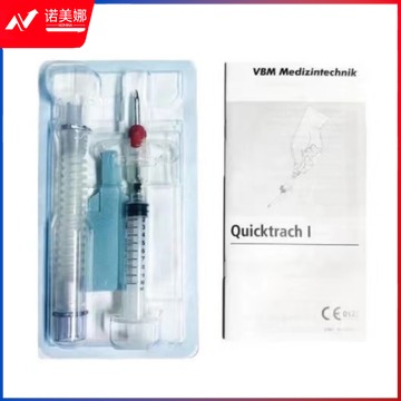 VBM 气管内通气装置及附件 安全用仪器