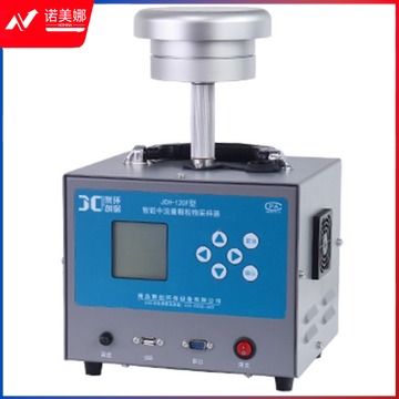 聚创环保 智能TSP采样仪 环境颗粒物采样器 JCH-120F-1（单位：台） 测绘专用仪器