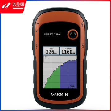 佳明 etrex229X GPS