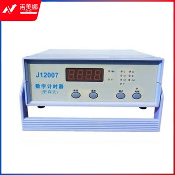 神马 J12007 数字计时器  高中物理教学仪器