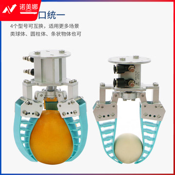 5910c850a08f6cc6.jpg