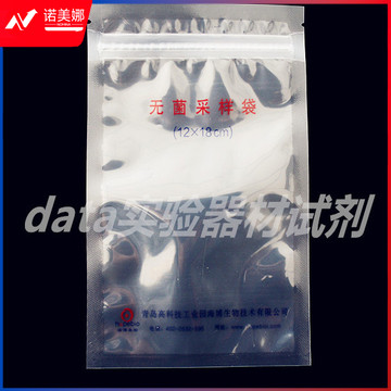 6e8bc79b357d9747.jpg