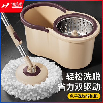 家杰优品旋转拖把家用一拖净免手洗2024甩干拖把桶套装拖地拖布吸水墩布