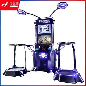 伍贰伍WEW-VRDZVR对战平台 心理仪器