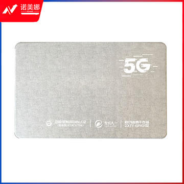 智信天一 ZXTY-GR101 考场信号屏蔽器 5G干扰器