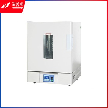 惠利得 定制DHG/BPG-9070A/9075A/9140A/9145A/9240A电热鼓风干燥箱 DHG-9070A(80L*250℃)