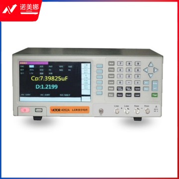 胜利/VICTOR 胜利 电力数字仪表 台式数字电桥VC4092E