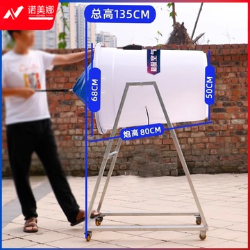 D帝蓝尼 支架款  教学仪器 空气炮   科学实验器材