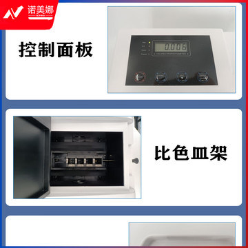 b22b0862df8dbc82.jpg