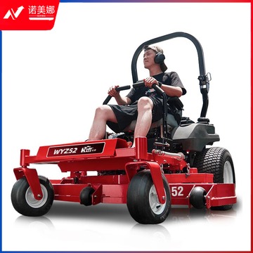 凯姿/KAZZ 凯姿 WYZ52   坐骑式草坪车 除草机 割草机 农林牧渔专用仪器