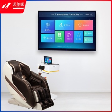 伍贰伍WEW-SXFSC多通道身心反馈音乐放松系统智能减压模型设备 心理仪器