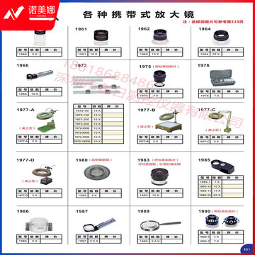 e193dda0ef5605ba.jpg