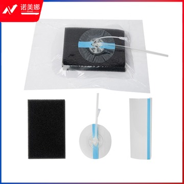 高格/GAUKE 高格（GAUKE） 一次性使用聚氨酯封闭创伤负压引流套装VSD负压 Ⅰ型吸盘式15*10*1cm 安全用仪器