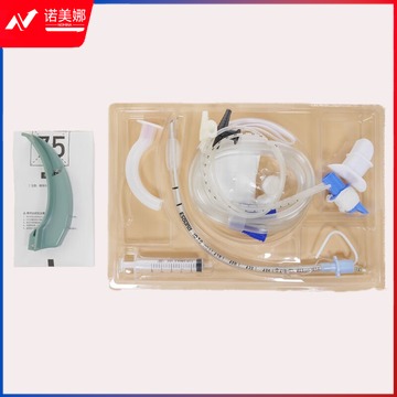 高格/GAUKE 高格（GAUKE）气管插管包 全麻组件气管导管包 7.5#加强型+光纤片 安全用仪器