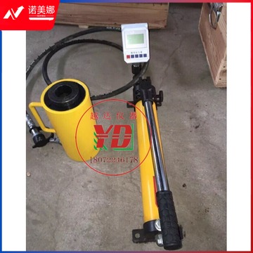 惠利得 10T/20T/30T/50吨锚杆拉拔仪圆钢锚栓钢筋锚杆拉力计 5T锚杆拉拔仪(数显)