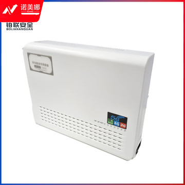 铂联安全 信号隔离装置 抗干 扰仪防泄密(功率16w)(内置考场型)BL-205B 测绘专用仪器