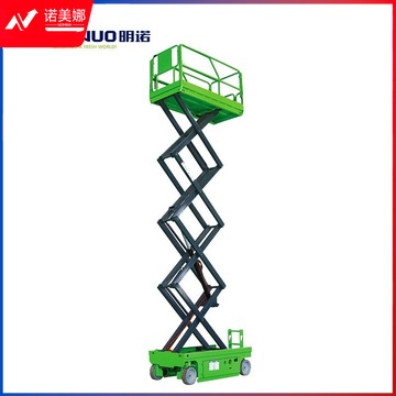 明诺/MINGNUO 明诺 MN-GX800SN 电动液压升降机移动式高空自走作业平台（单位：台） 建筑工程仪器