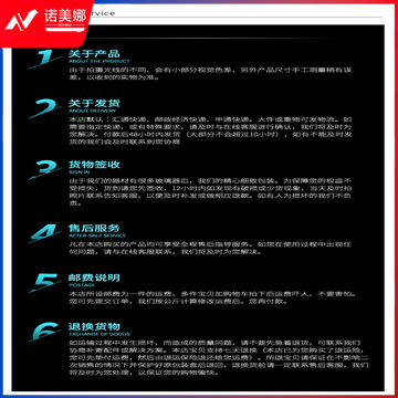 单品尾端_06.jpg